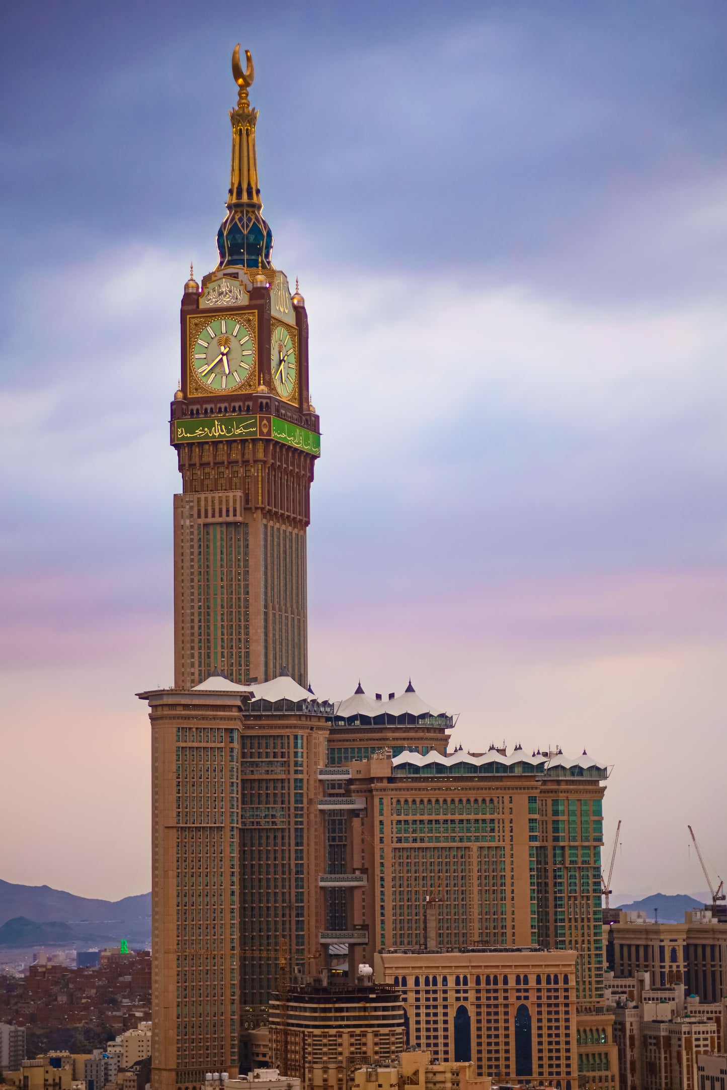Umrah Badal – Du‘a Package