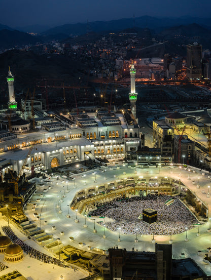 Umrah Badal – Du‘a Package